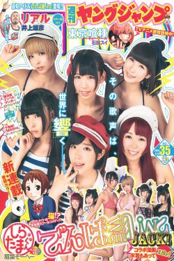 蜗居免费观看1-40集